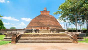 Shri Lanka